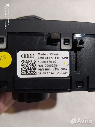 Переключатель света Audi Q7