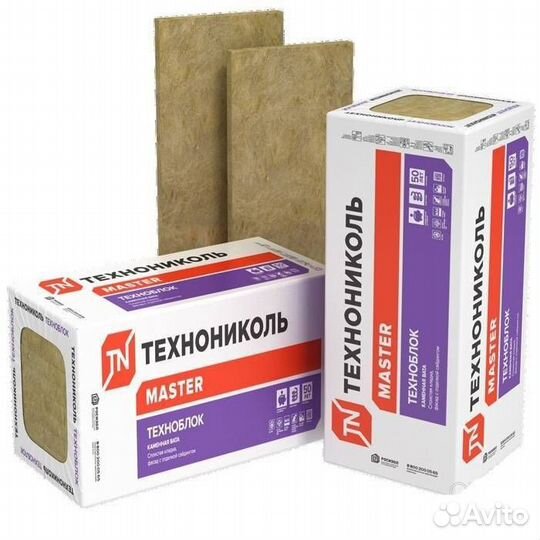 Утеплитель роклайт, 1200х600х50 мм, (8 плит, 5,76