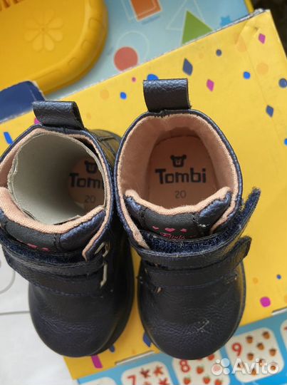 Ботинки осенние