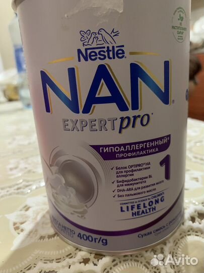 Смесь nan 1 гипоаллергенный