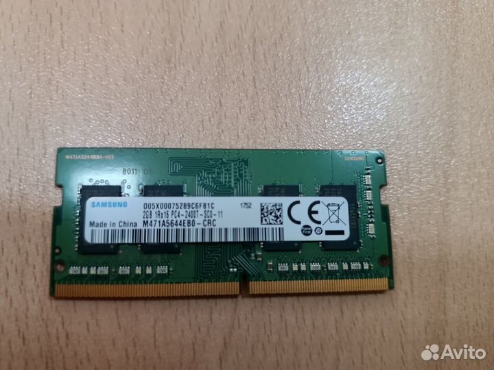 Оперативная память для ноутбука Samsung DDR4 2гб