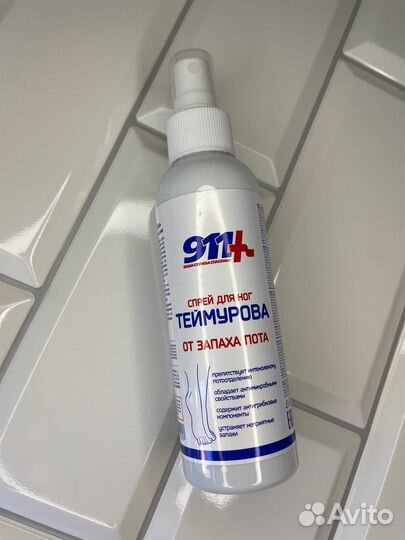 Спрей для ног теймурова от запаха пота 150 мл