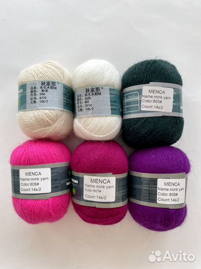 Пряжа пух норки