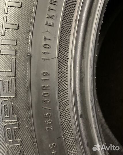 Nokian Tyres Hakkapeliitta 8 SUV 265/50 R19