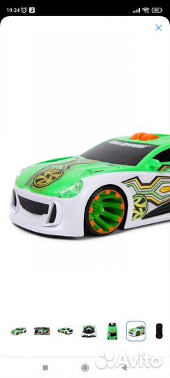 Машина Road Rippers Maximum Boost Зелёная 20052