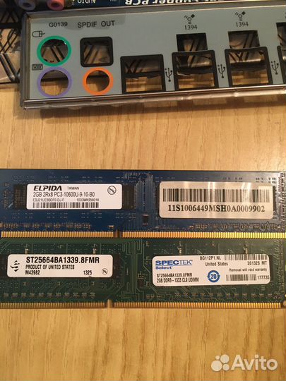 Материнская плата с процессором am3 + память