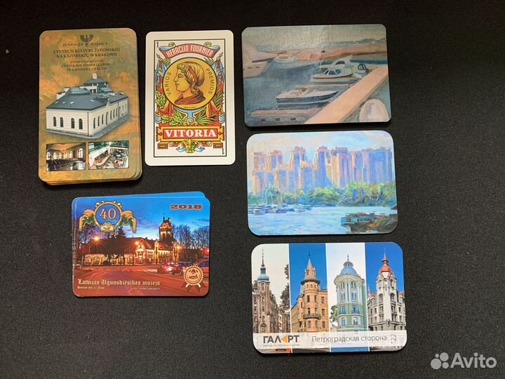 Календари карманные, фонды музеев и библиотек