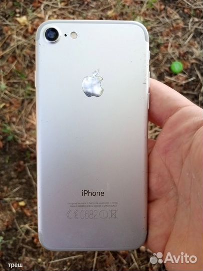 iPhone 7 plus 128gb обмен