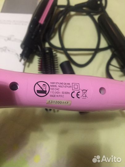 Щипцы для завивки GA.MA мультистайлер