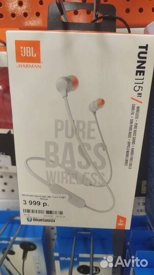 Наушники Беспроводные JBL-115BT Новые