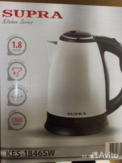 Чайник Supra Kes-1846sw