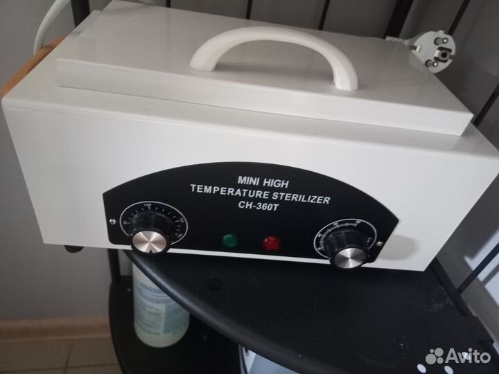 Для маникюра