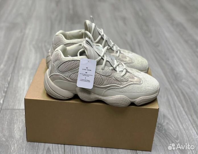 Yeezy boost store 500 v2