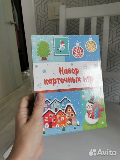 Новое Лабиринт Мимимишки и Набор карточных игр