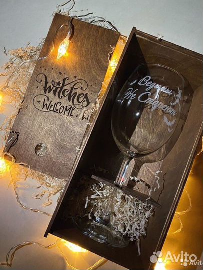 Лазерная гравировка на бокалах