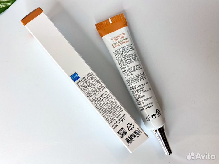 Корейский оригинальный увлажняющий крем для век