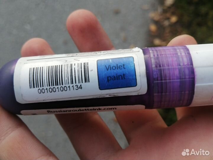 Маркеры для тегинга