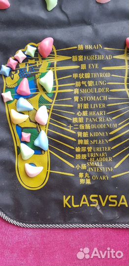 Коврик-массажер акупунктурный