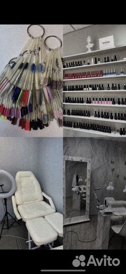 Маникюр педикюр