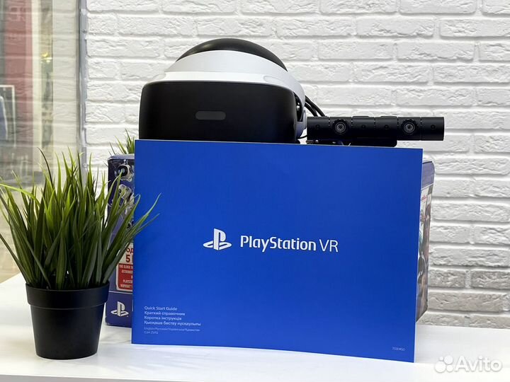 Sony PlayStation VR ver. 2 комплект
