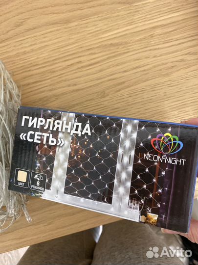 Гирлянда сеть на окно