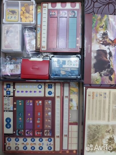 Настольная игра 