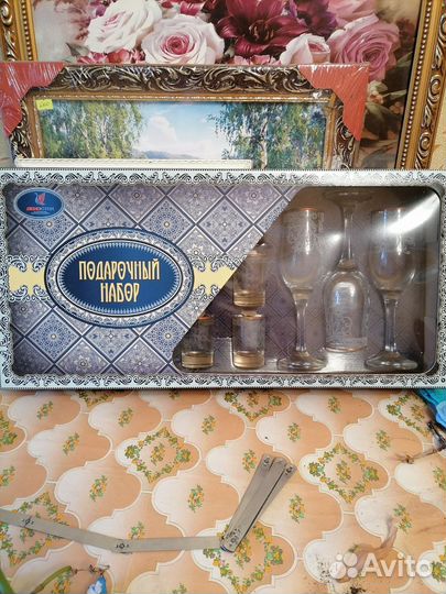 Фужеры, 2 набора