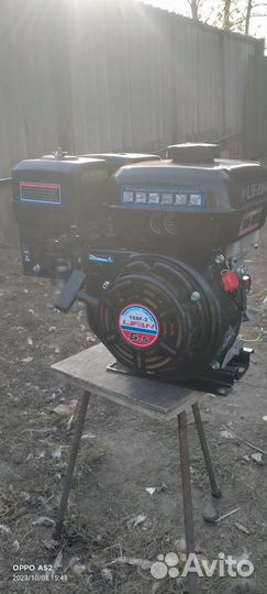 Двигатель для мотоблока
