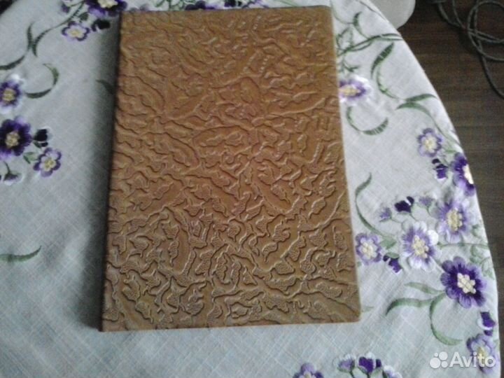 Папка для адреса для бумаг кожа