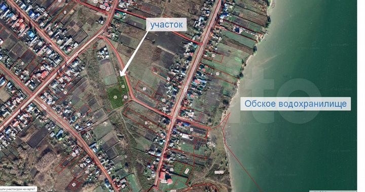 Участок 38 сот. (ИЖС)