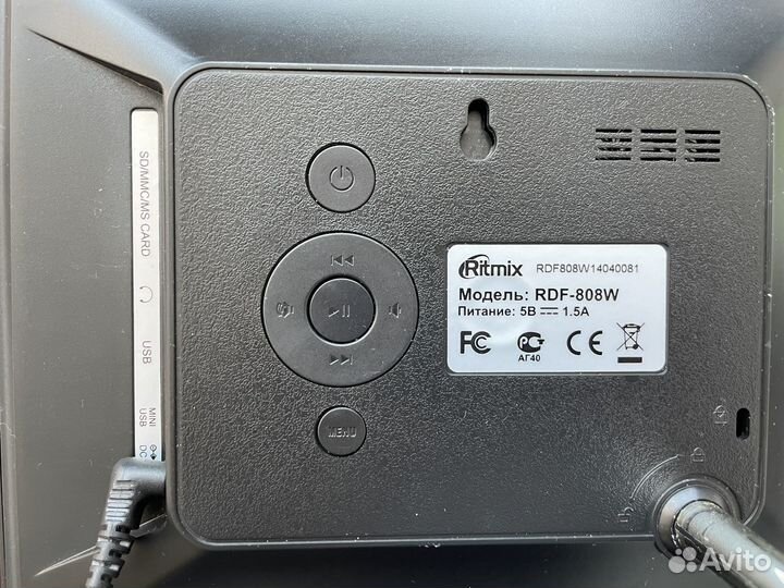 Цифровая фоторамка Ritmix