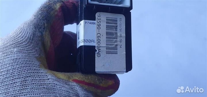 Кнопка стеклоподъемника Kia Sorento III (UM) Prim