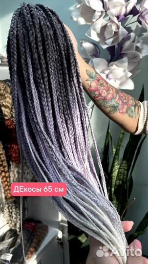 Дредолоконы косы дреды