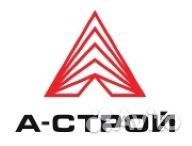 Машинист экскаватора (вахта)