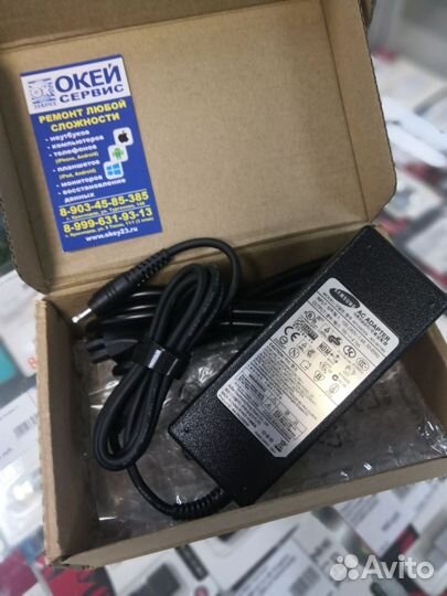 Блок питания для ноутбука, зарядка, адаптер