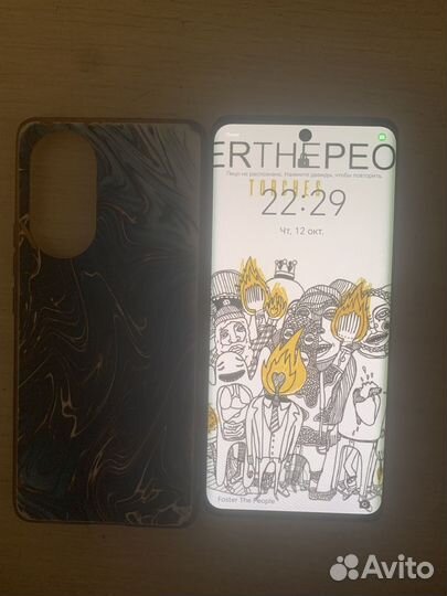 HONOR 50, 8/128 ГБ
