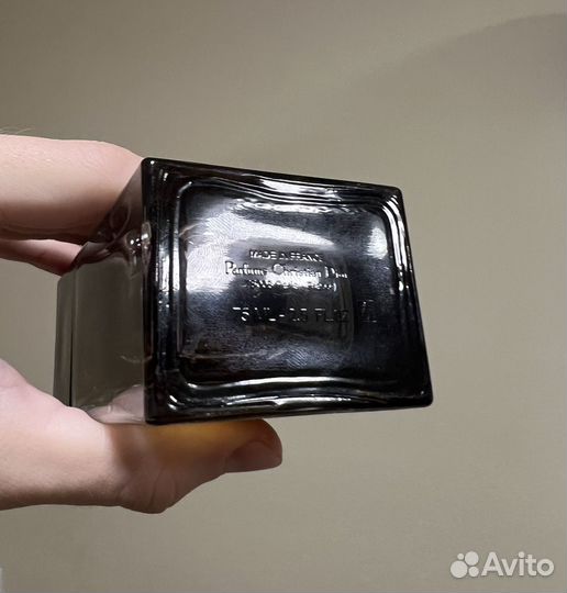 Dior Homme Parfum Распив/Отливант Оригинал