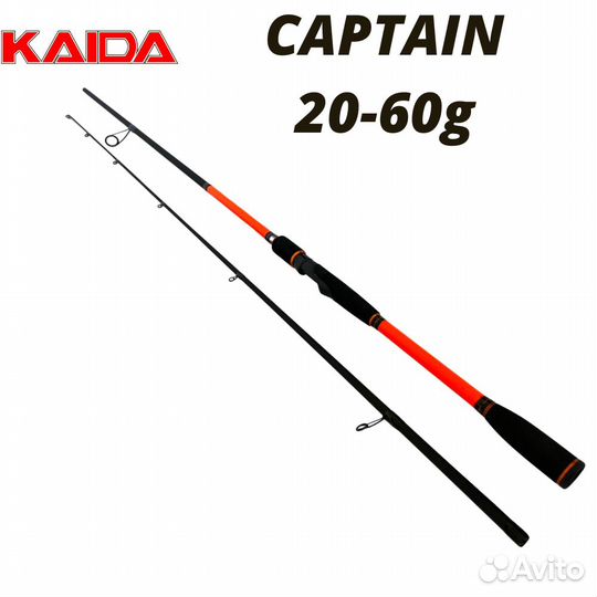 Спиннинг kaida KAC H captain, тест 20-60g 2,7m
