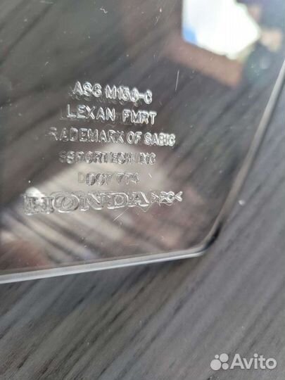 Стекло для Honda Gold Wing