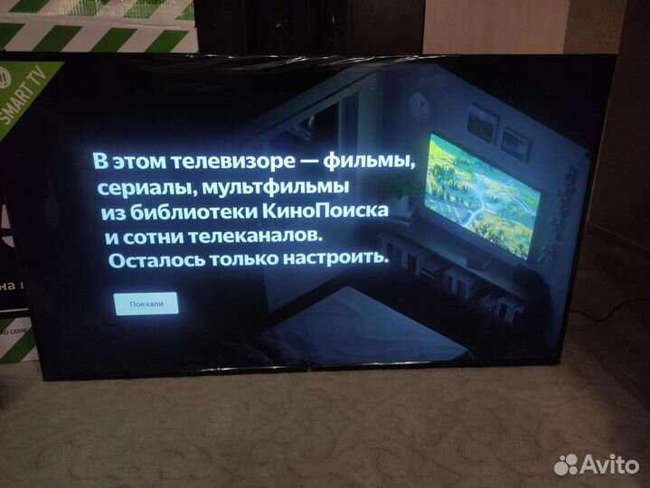 Телевизор smart tv Hi 55