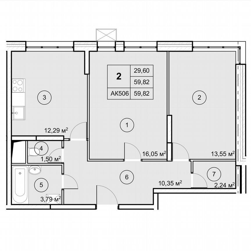 2-к. квартира, 59,8 м², 6/12 эт.