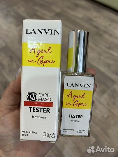Тестер A girl in capri 60мл