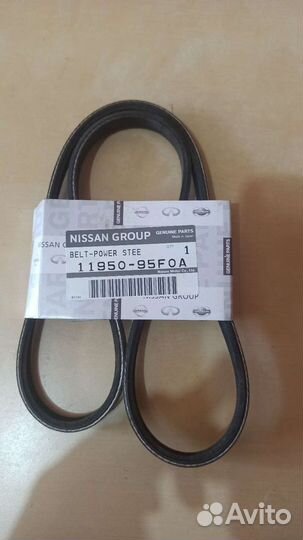 Ремень 11950-95F0A Nissan
