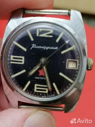 Часы командирские СССР