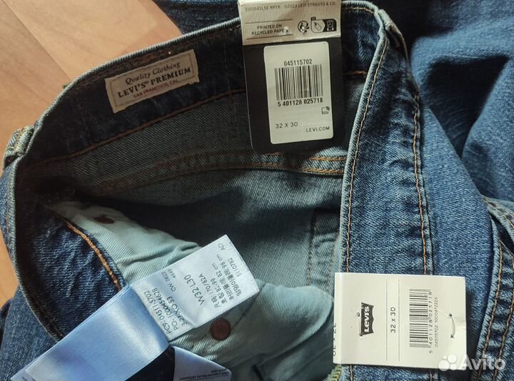 Нов Levis 511 Premium оригинал W32 Woop Slim Fit