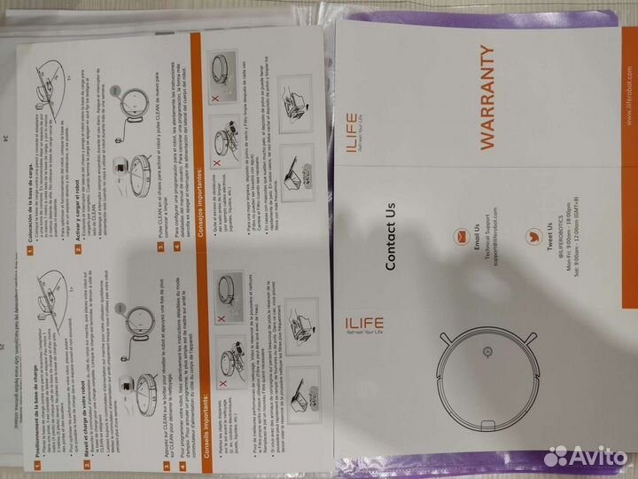 Робот пылесос