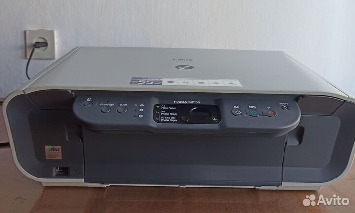 Мфу pixma MP150 canon
