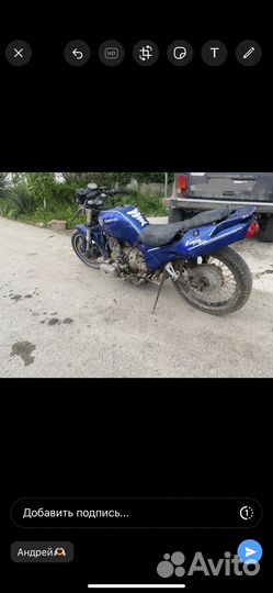 Днепропетрович 750