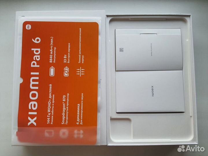 Xiaomi mi Pad 6 8/256 RU версия, золотой