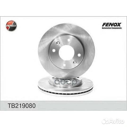 Диск тормозной передний Fenox TB219080